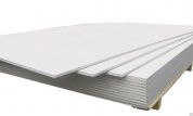 гипрок гипсокартон gkb с прямой кромкой 9,5x1200x2500